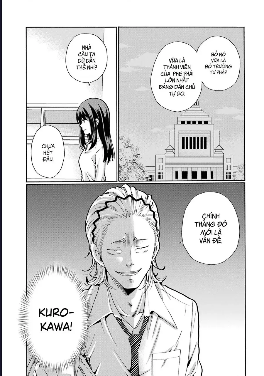 Sensei, Bokutachi Wa Koroshiteimasen. Chapter 10 - 31