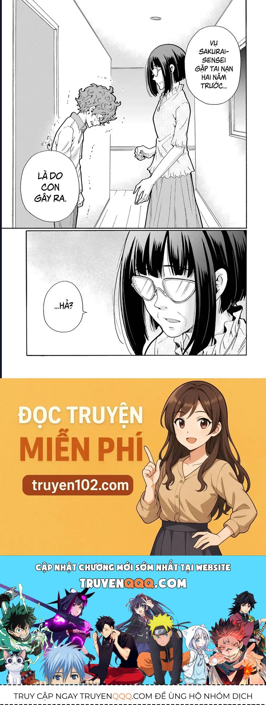 Sensei, Bokutachi Wa Koroshiteimasen. Chapter 10 - 39