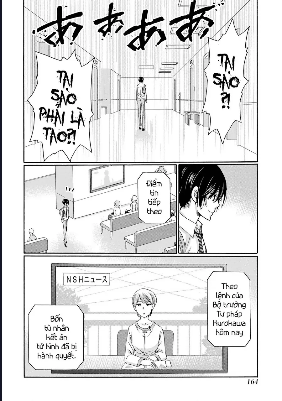 Sensei, Bokutachi Wa Koroshiteimasen. Chapter 10 - 10