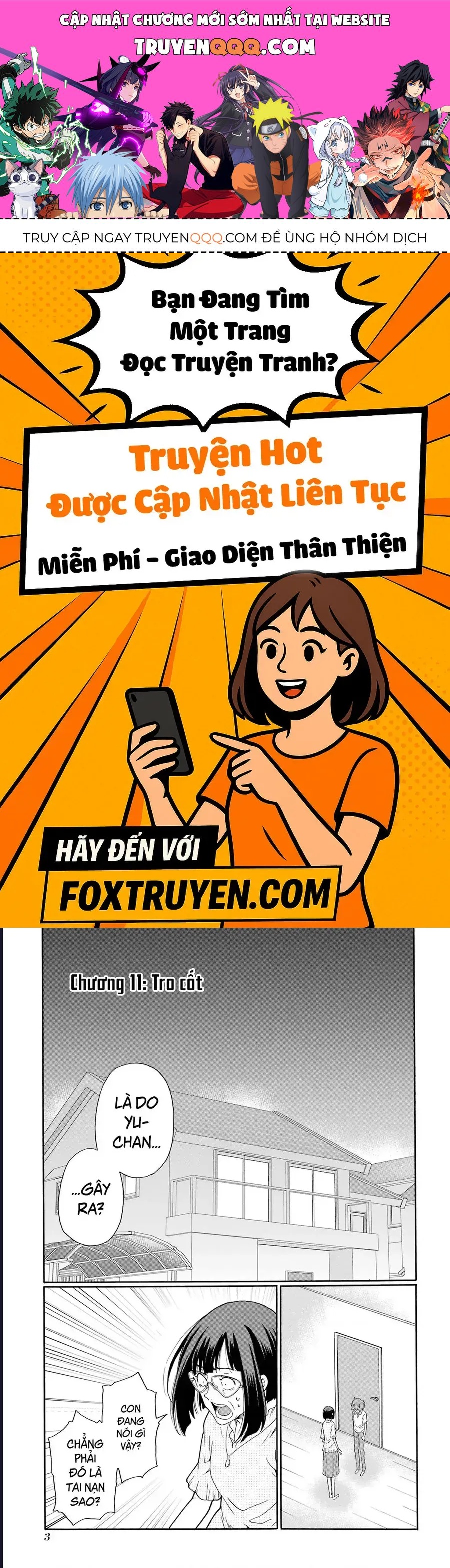 Sensei, Bokutachi Wa Koroshiteimasen. Chapter 11 - 1