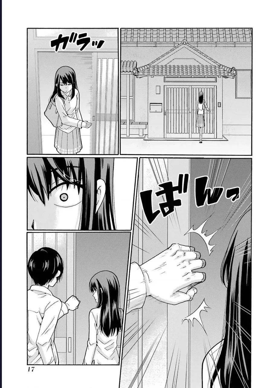 Sensei, Bokutachi Wa Koroshiteimasen. Chapter 11 - 15