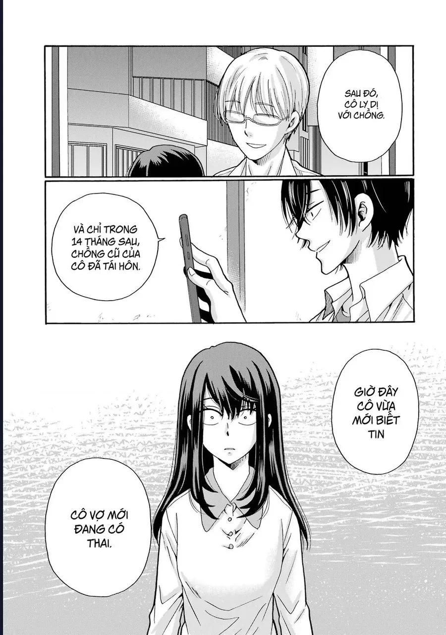 Sensei, Bokutachi Wa Koroshiteimasen. Chapter 11 - 21