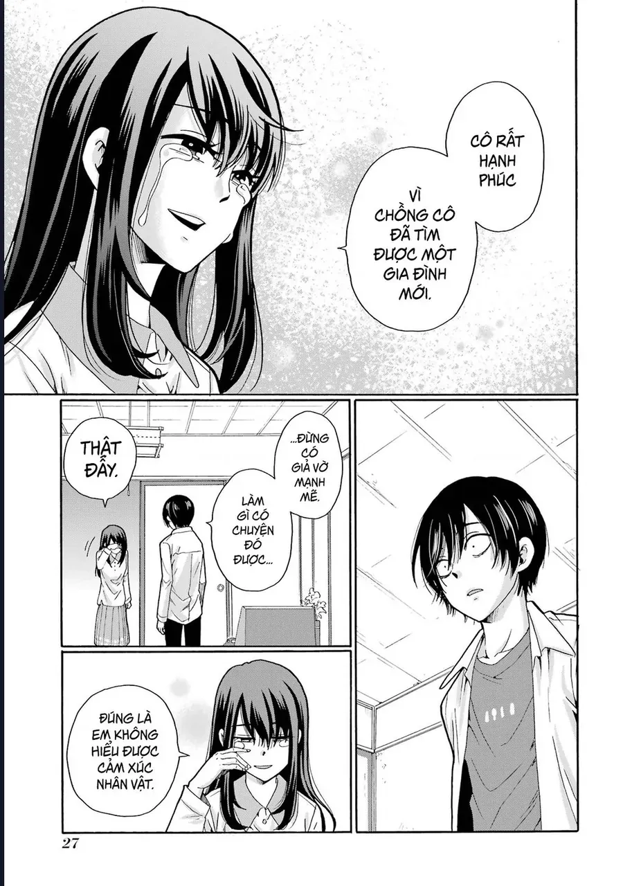 Sensei, Bokutachi Wa Koroshiteimasen. Chapter 11 - 25