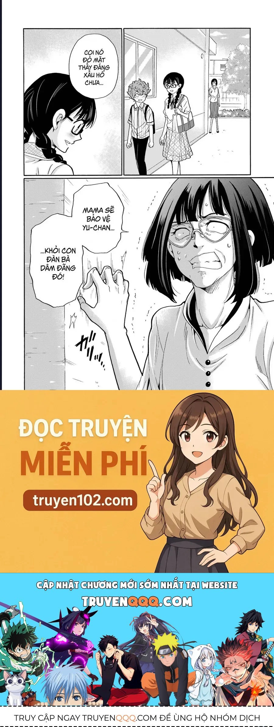 Sensei, Bokutachi Wa Koroshiteimasen. Chapter 11 - 38