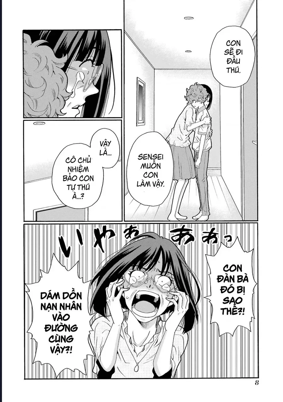 Sensei, Bokutachi Wa Koroshiteimasen. Chapter 11 - 6