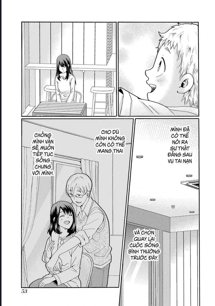 Sensei, Bokutachi Wa Koroshiteimasen. Chapter 12 - 13