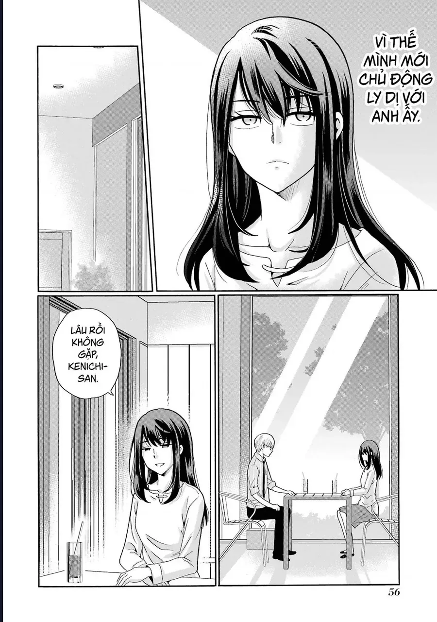 Sensei, Bokutachi Wa Koroshiteimasen. Chapter 12 - 16