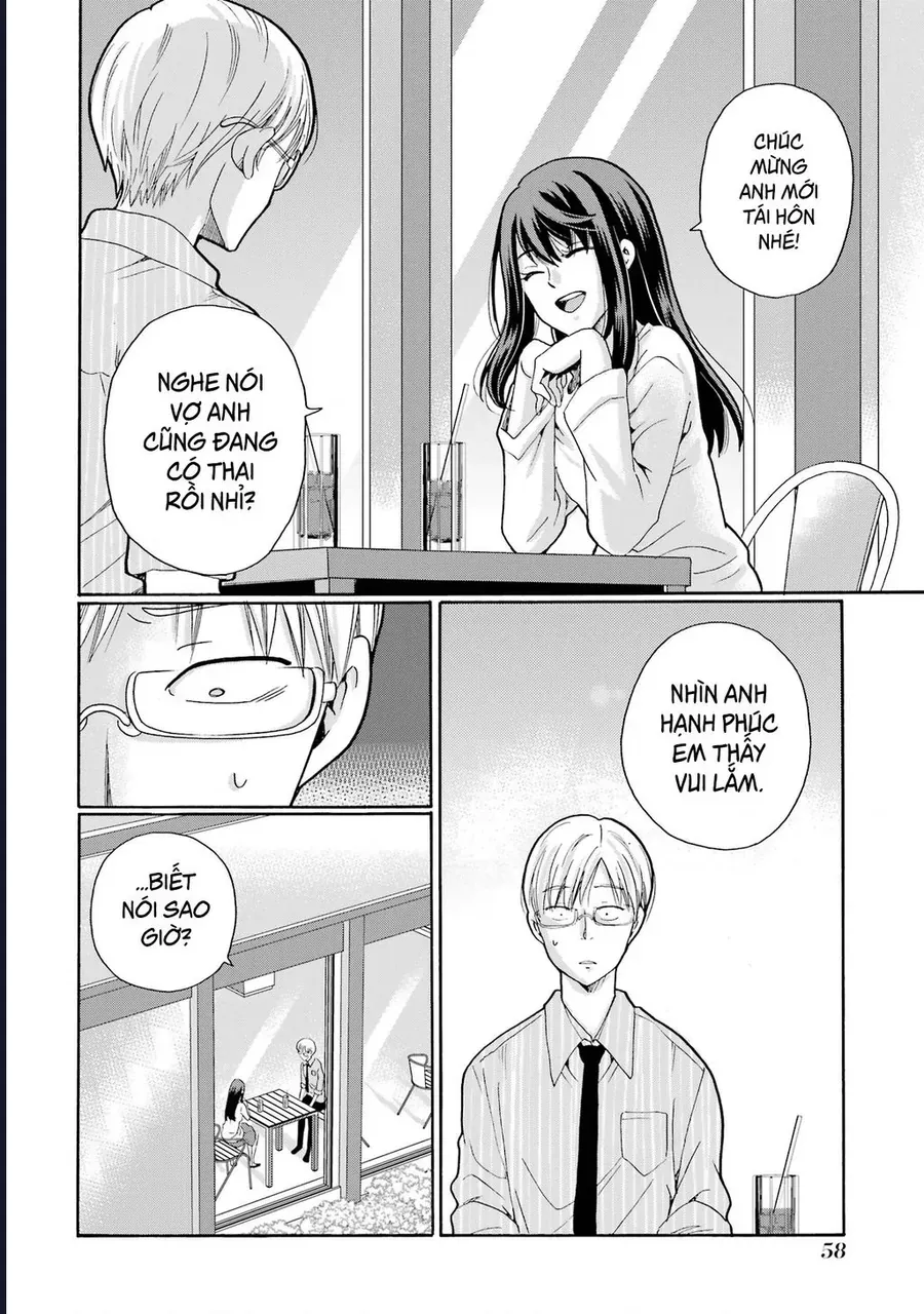 Sensei, Bokutachi Wa Koroshiteimasen. Chapter 12 - 18