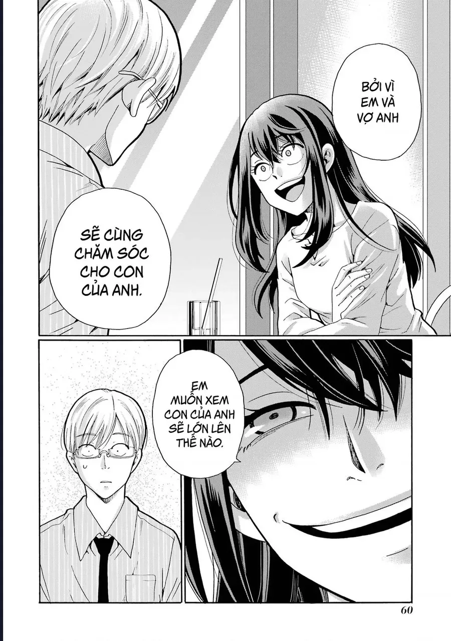 Sensei, Bokutachi Wa Koroshiteimasen. Chapter 12 - 20