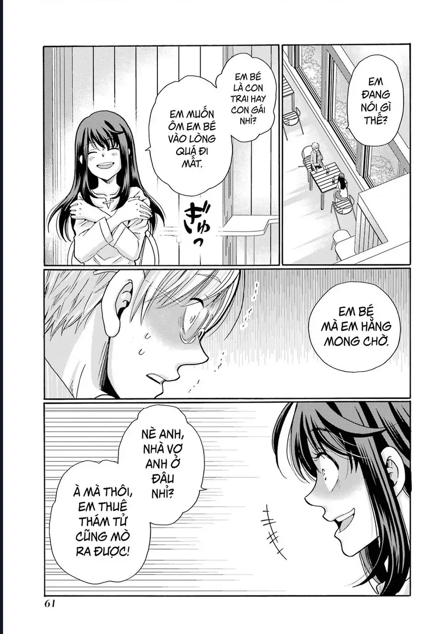 Sensei, Bokutachi Wa Koroshiteimasen. Chapter 12 - 21