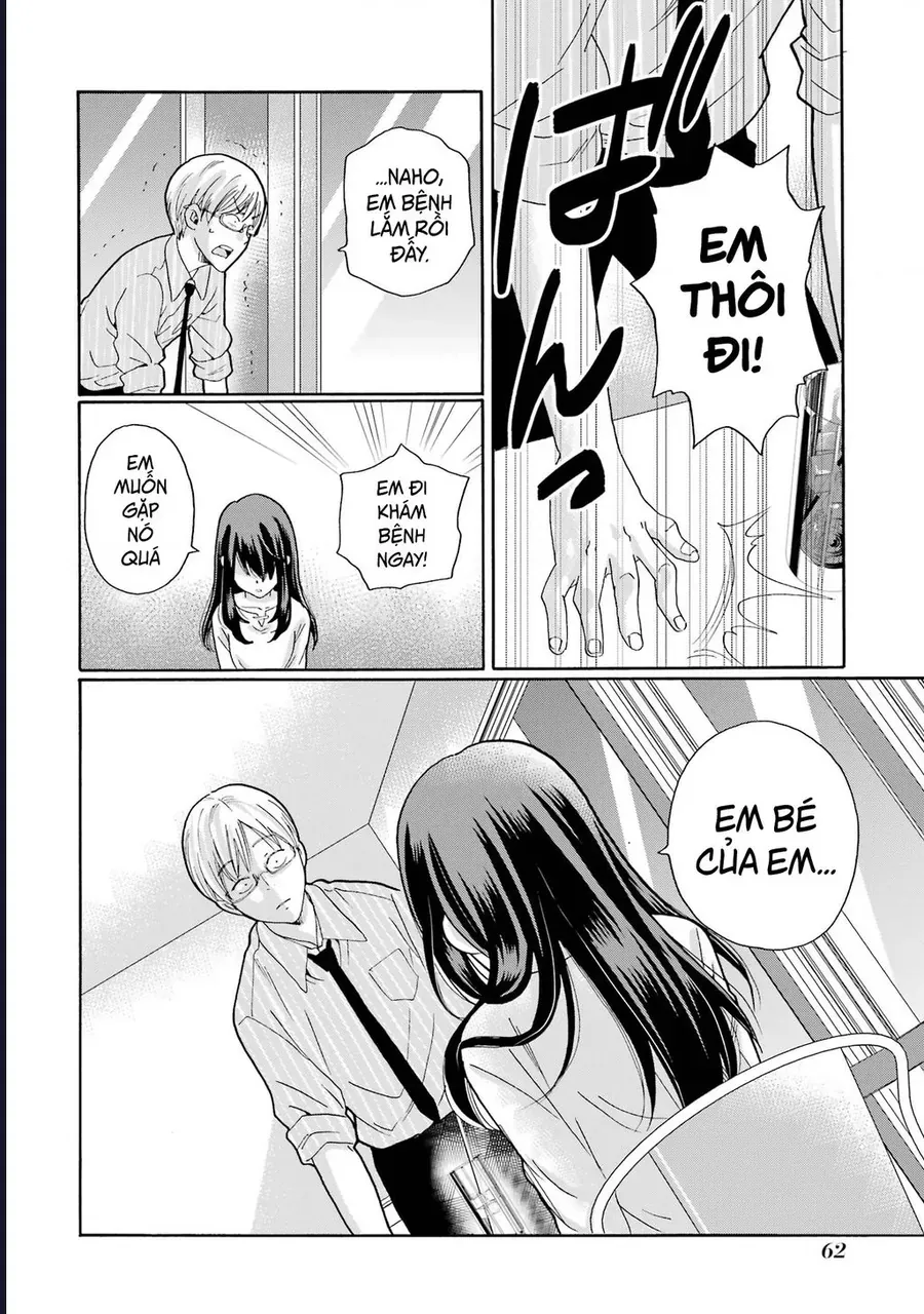 Sensei, Bokutachi Wa Koroshiteimasen. Chapter 12 - 22