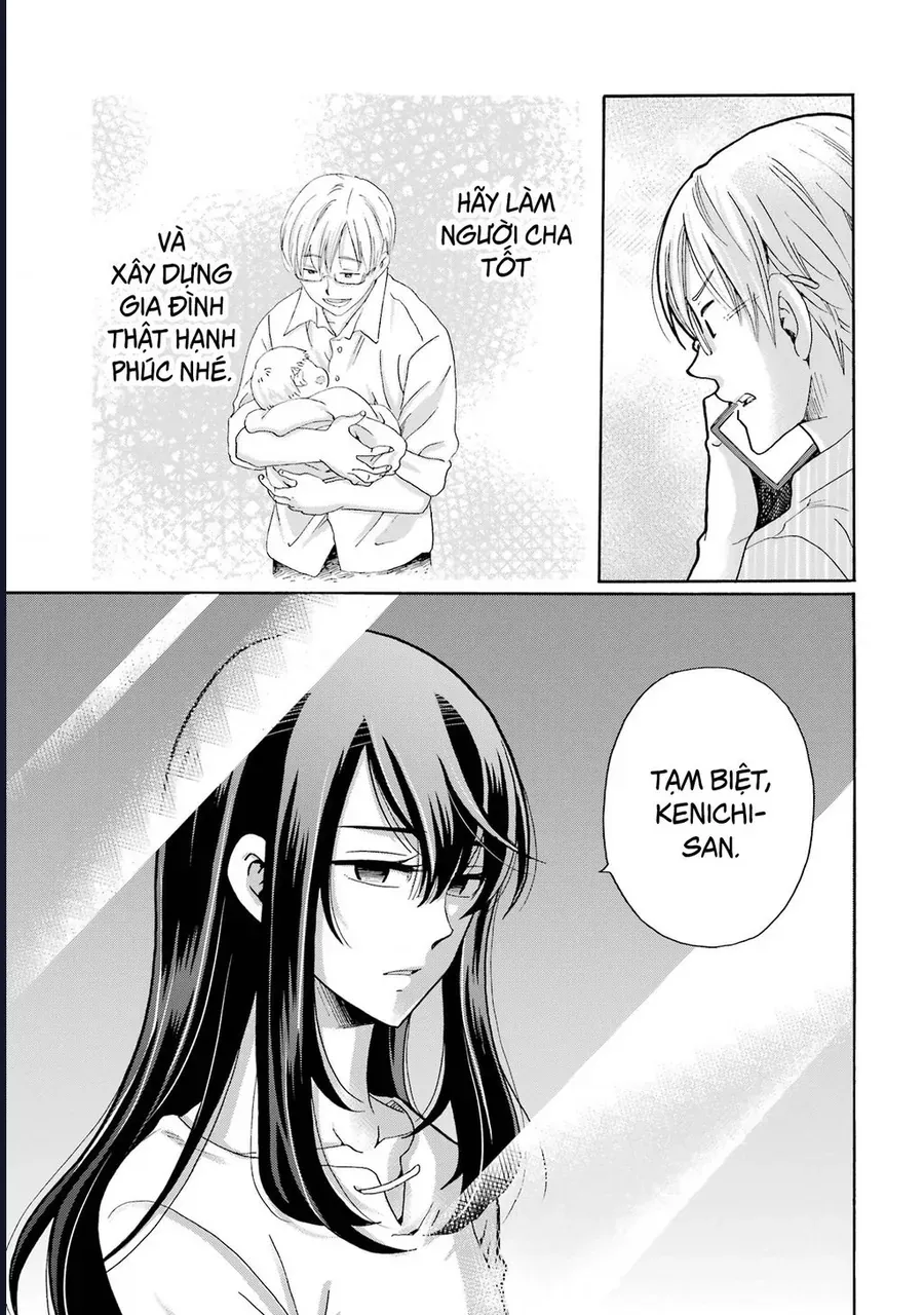 Sensei, Bokutachi Wa Koroshiteimasen. Chapter 12 - 25