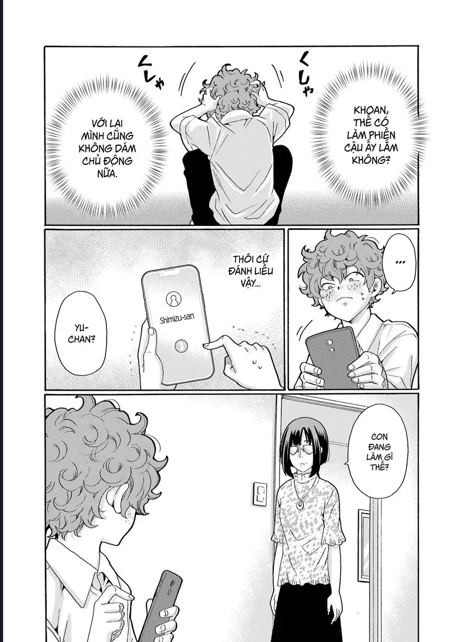 Sensei, Bokutachi Wa Koroshiteimasen. Chapter 12 - 27