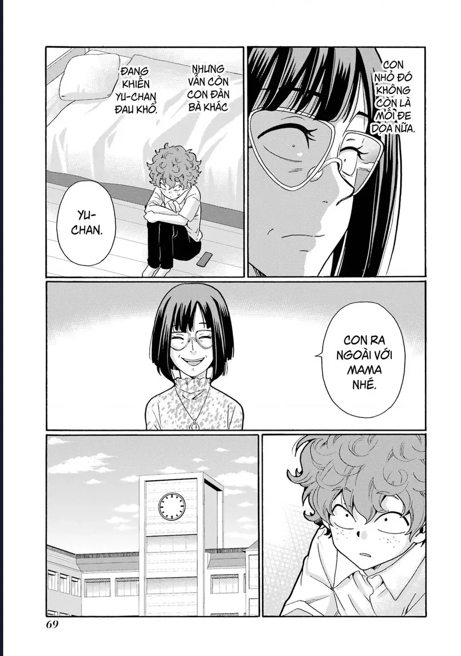 Sensei, Bokutachi Wa Koroshiteimasen. Chapter 12 - 29