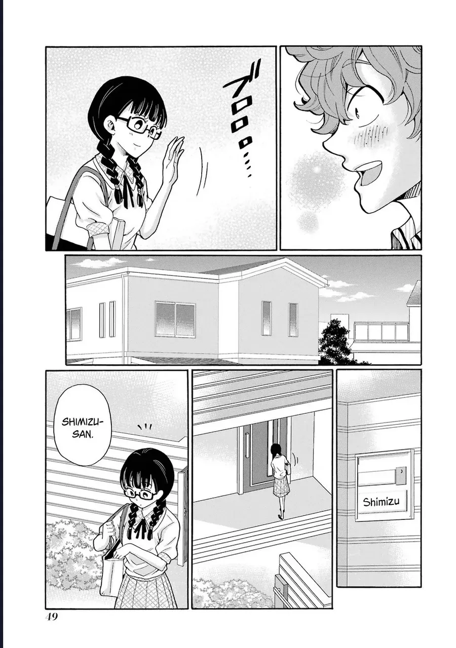 Sensei, Bokutachi Wa Koroshiteimasen. Chapter 12 - 9