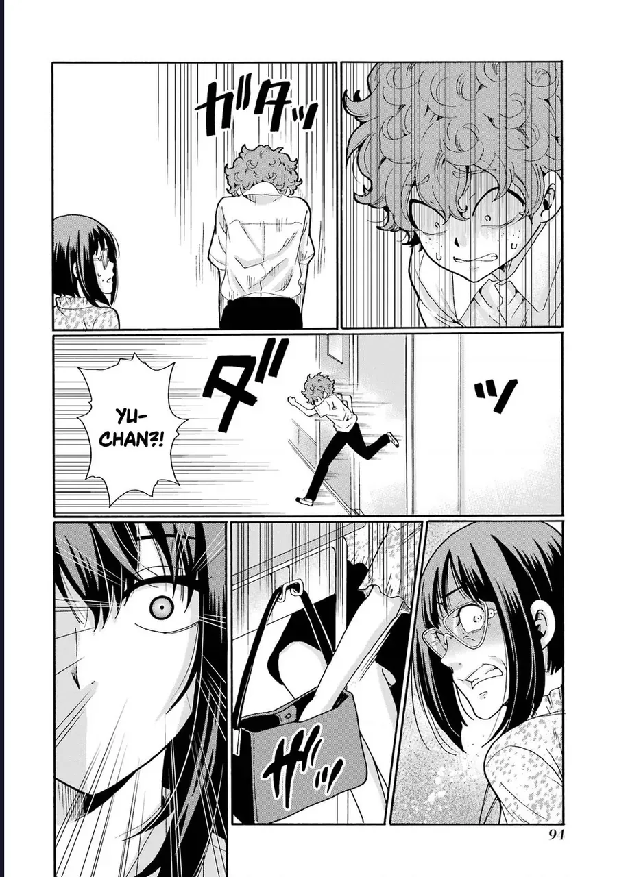 Sensei, Bokutachi Wa Koroshiteimasen. Chapter 13 - 14