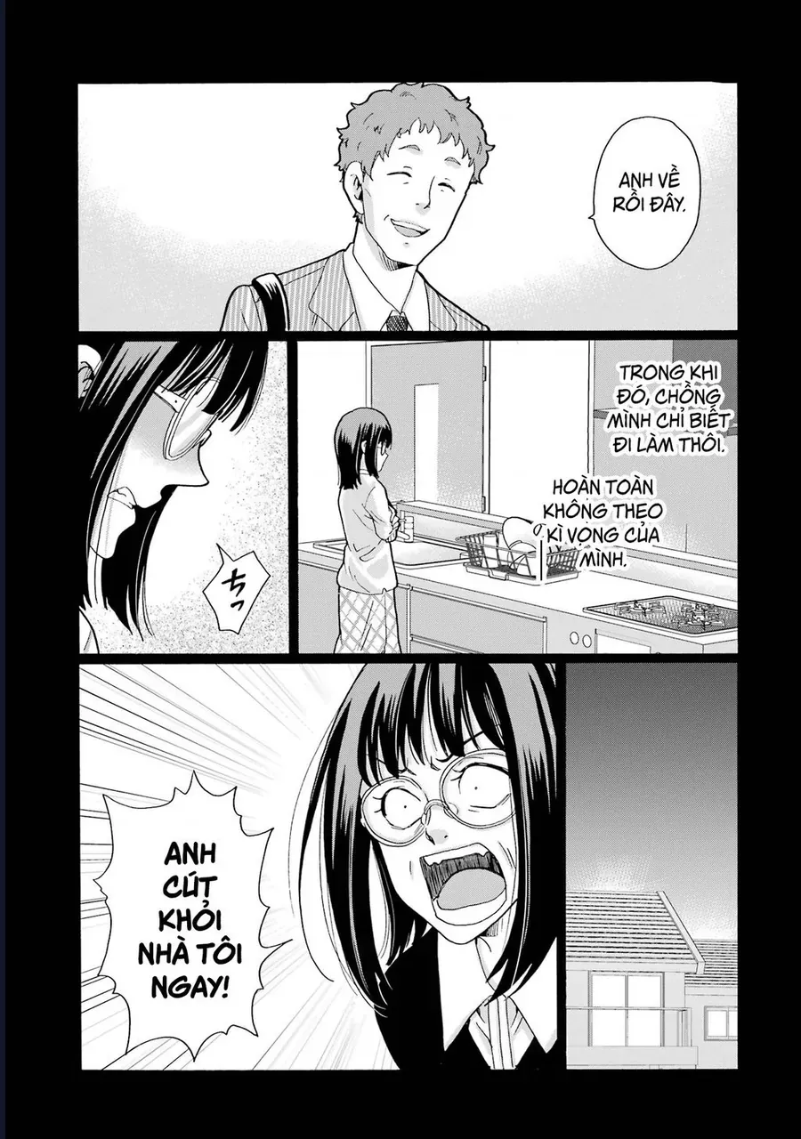 Sensei, Bokutachi Wa Koroshiteimasen. Chapter 13 - 21