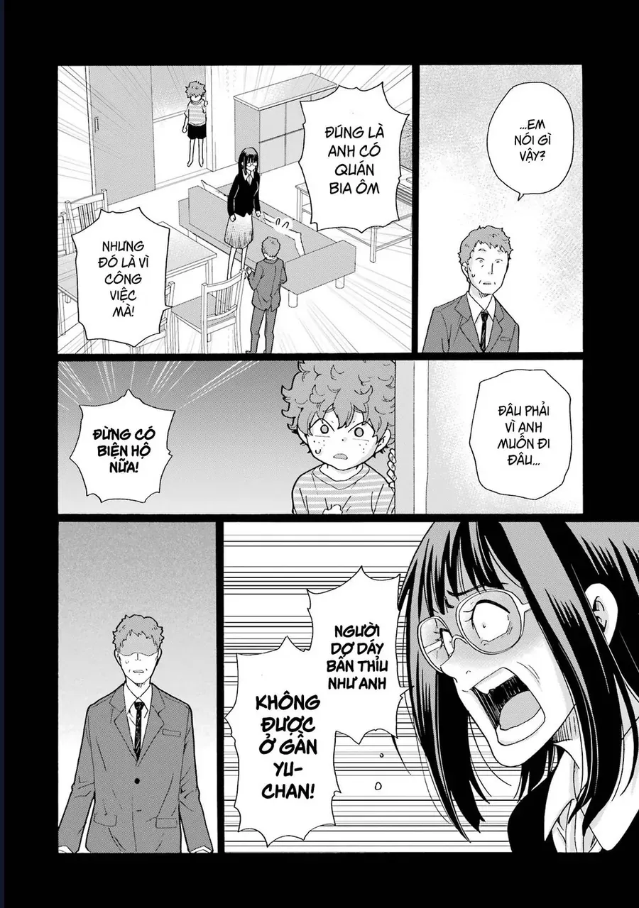 Sensei, Bokutachi Wa Koroshiteimasen. Chapter 13 - 22