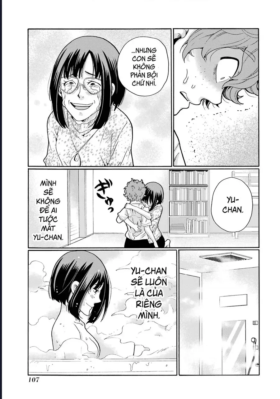 Sensei, Bokutachi Wa Koroshiteimasen. Chapter 13 - 27