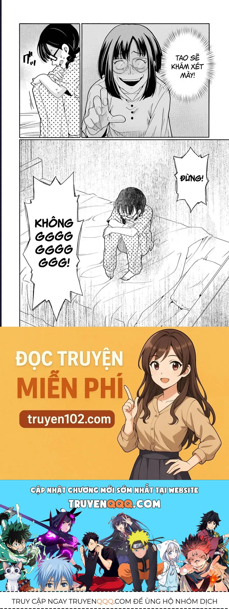 Sensei, Bokutachi Wa Koroshiteimasen. Chapter 13 - 38