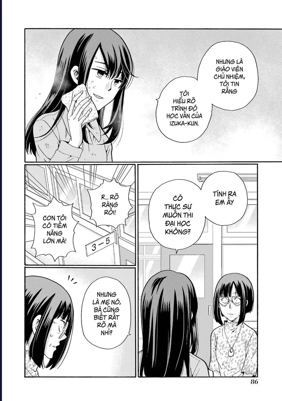 Sensei, Bokutachi Wa Koroshiteimasen. Chapter 13 - 6