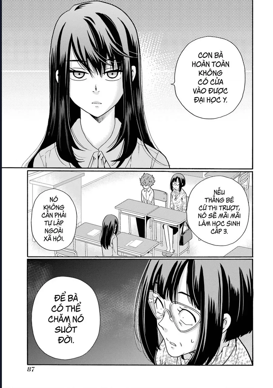 Sensei, Bokutachi Wa Koroshiteimasen. Chapter 13 - 7