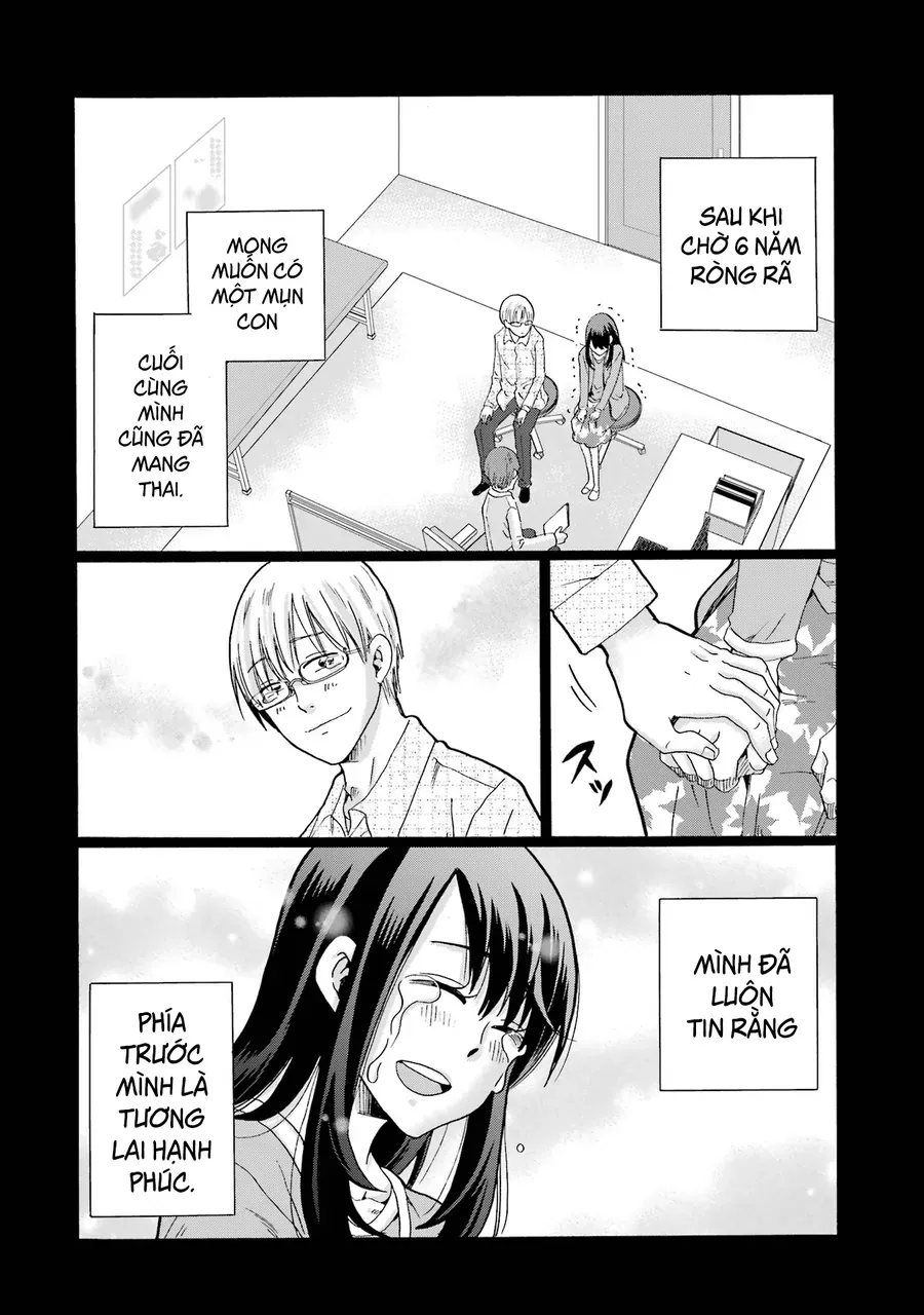 Sensei, Bokutachi Wa Koroshiteimasen. Chapter 5 - 2