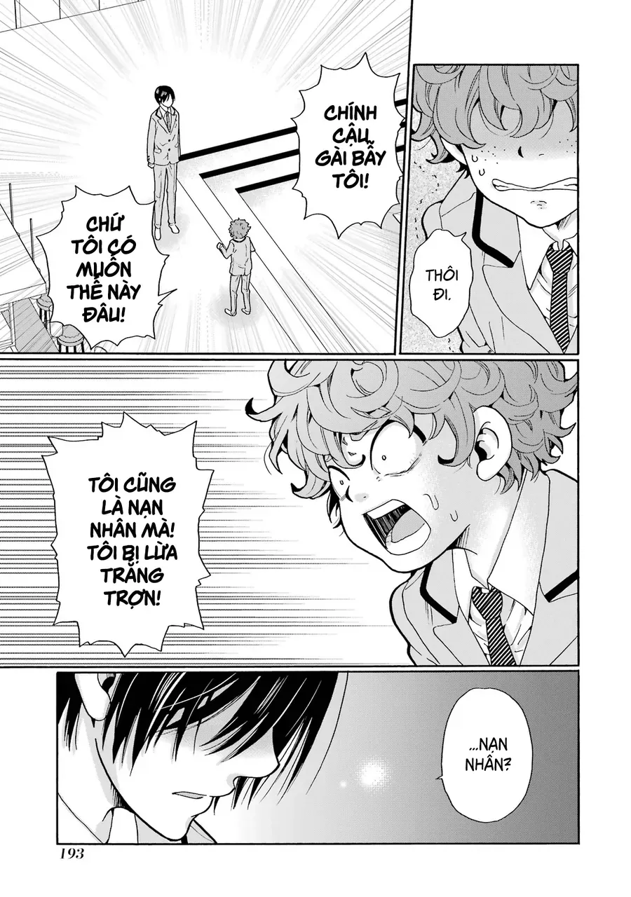 Sensei, Bokutachi Wa Koroshiteimasen. Chapter 5 - 19