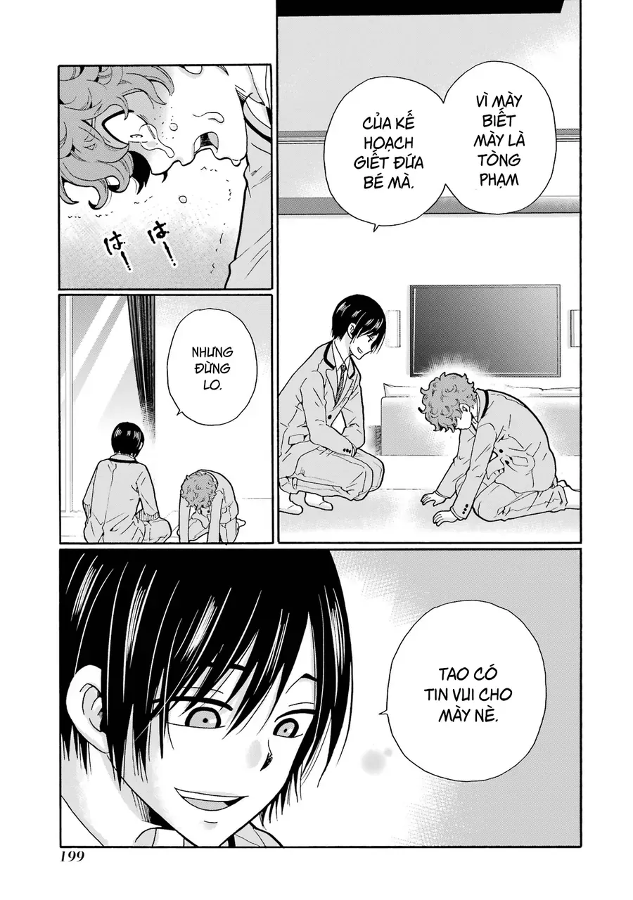 Sensei, Bokutachi Wa Koroshiteimasen. Chapter 5 - 25