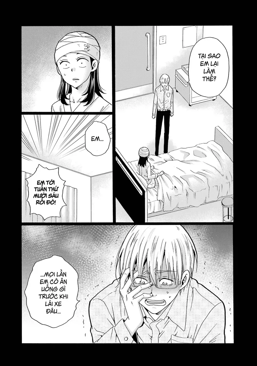 Sensei, Bokutachi Wa Koroshiteimasen. Chapter 5 - 28