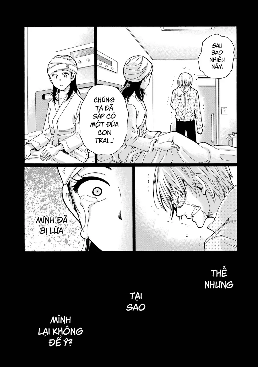 Sensei, Bokutachi Wa Koroshiteimasen. Chapter 5 - 29