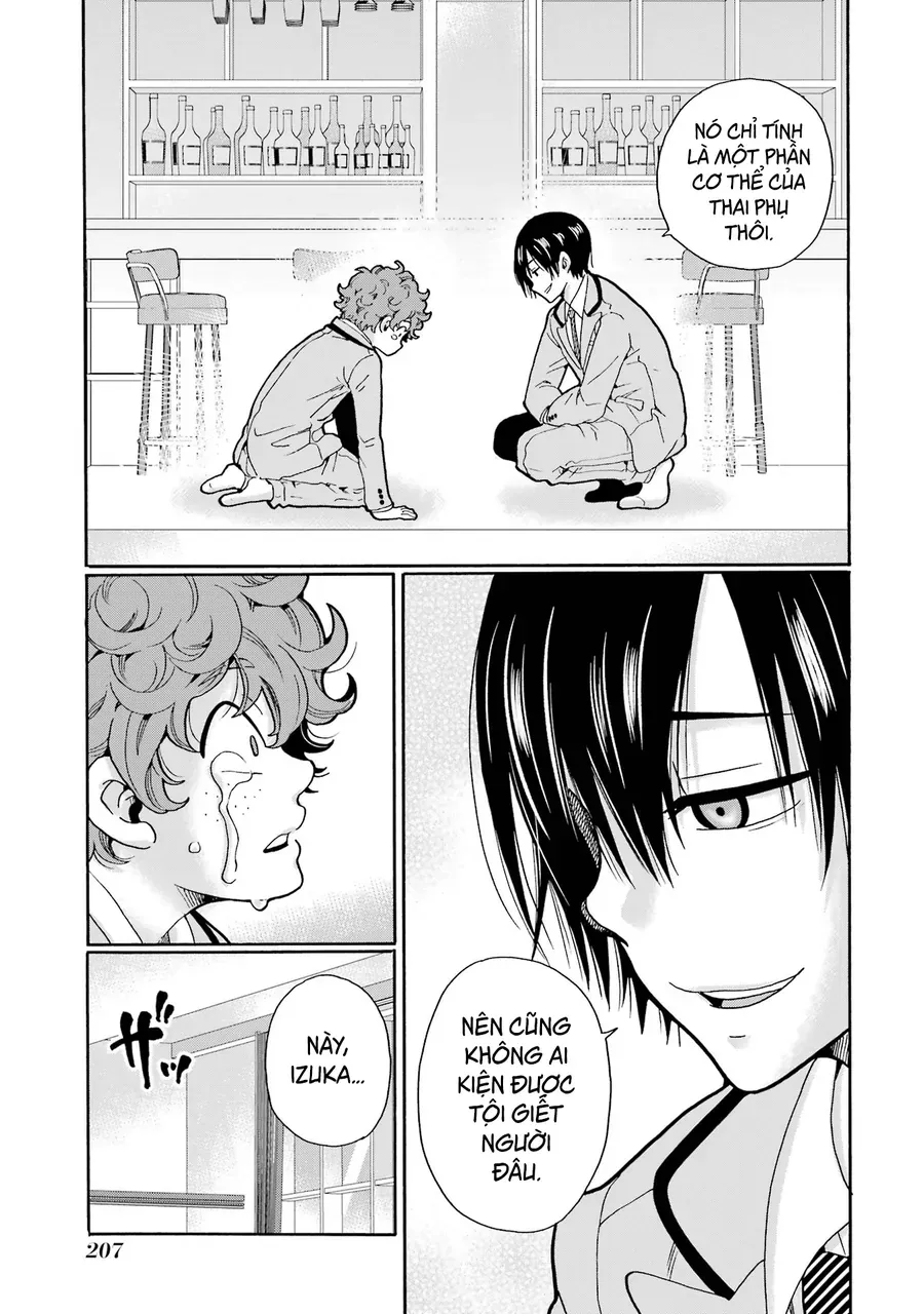 Sensei, Bokutachi Wa Koroshiteimasen. Chapter 5 - 33