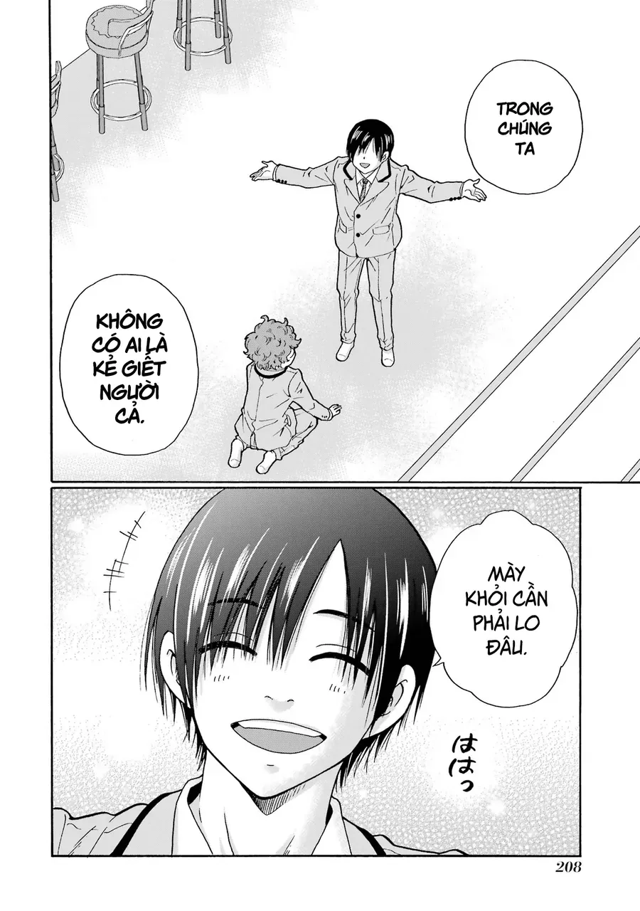 Sensei, Bokutachi Wa Koroshiteimasen. Chapter 5 - 34