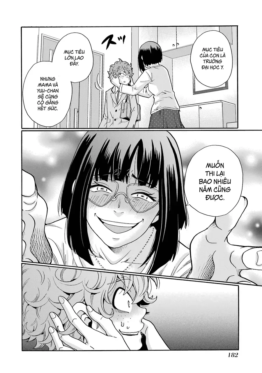 Sensei, Bokutachi Wa Koroshiteimasen. Chapter 5 - 8