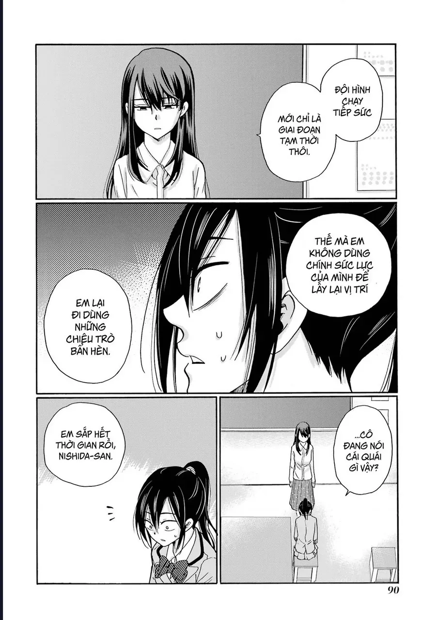 Sensei, Bokutachi Wa Koroshiteimasen. Chapter 8 - 12