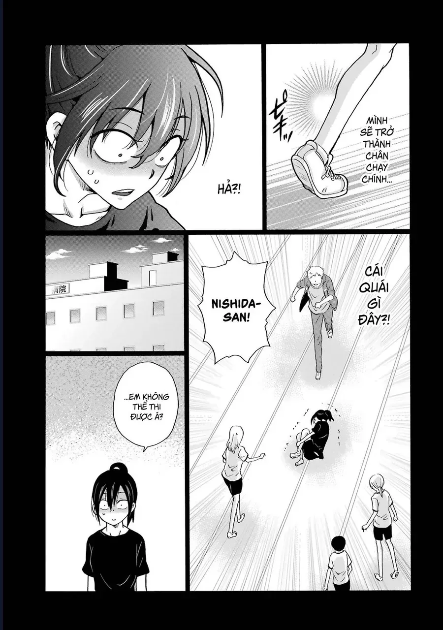 Sensei, Bokutachi Wa Koroshiteimasen. Chapter 8 - 17