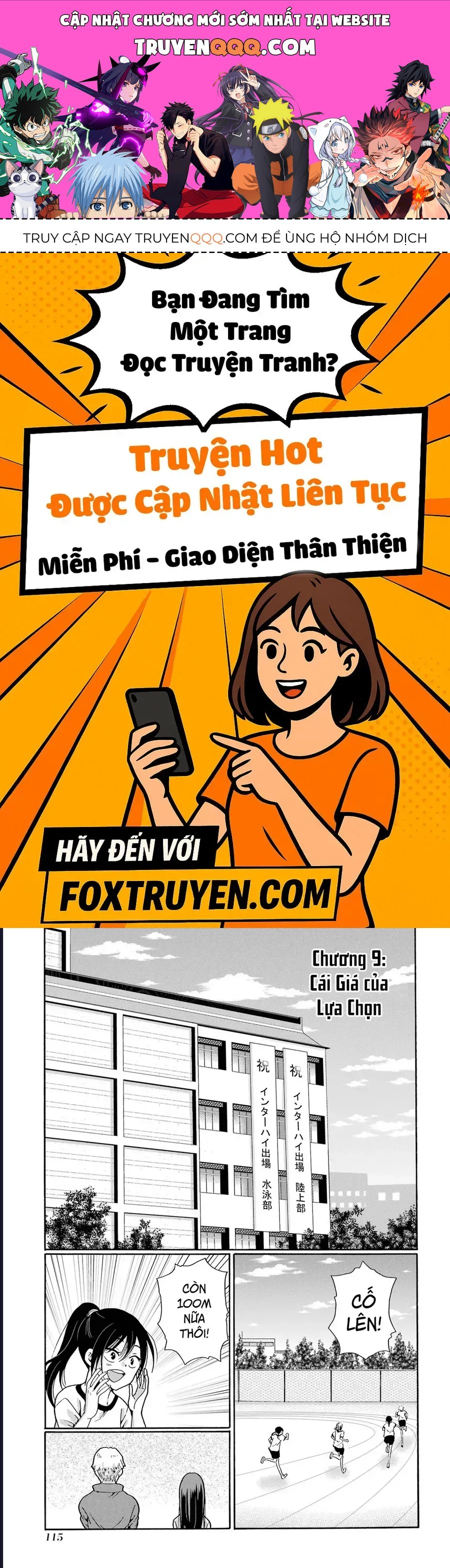 Sensei, Bokutachi Wa Koroshiteimasen. Chapter 9 - 1