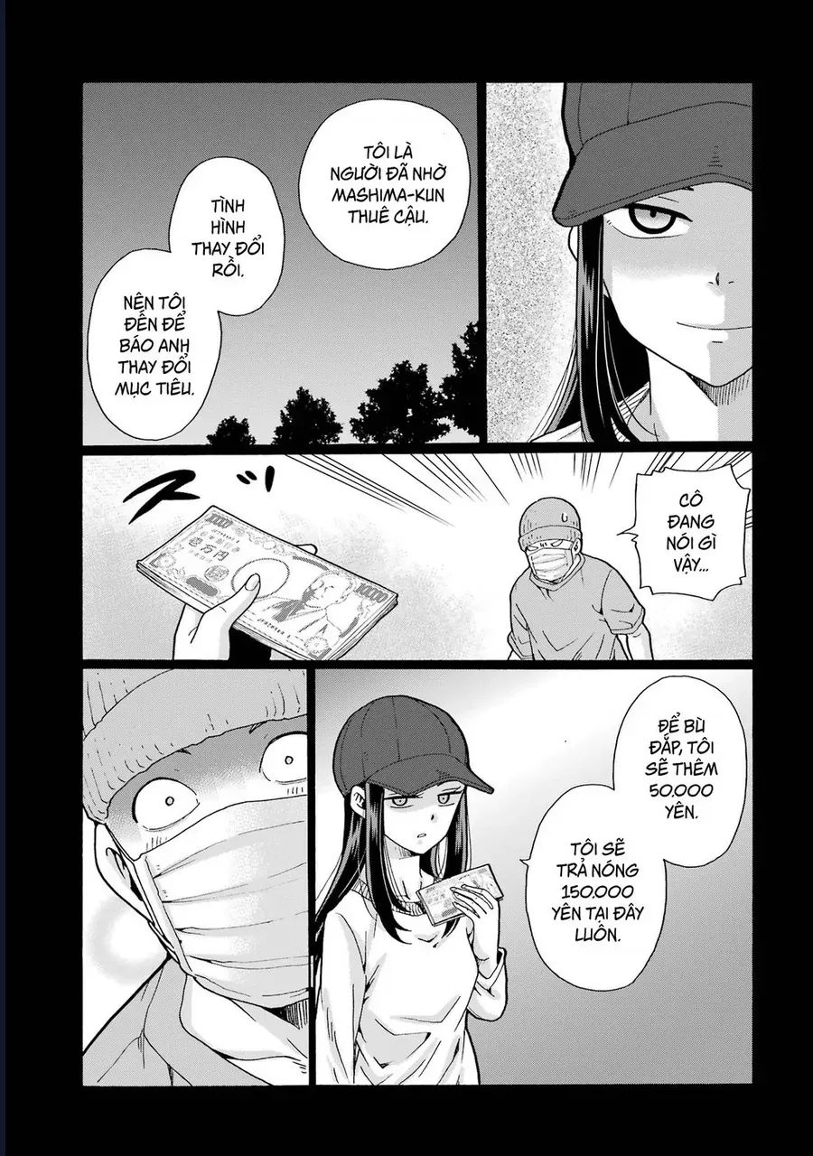 Sensei, Bokutachi Wa Koroshiteimasen. Chapter 9 - 21