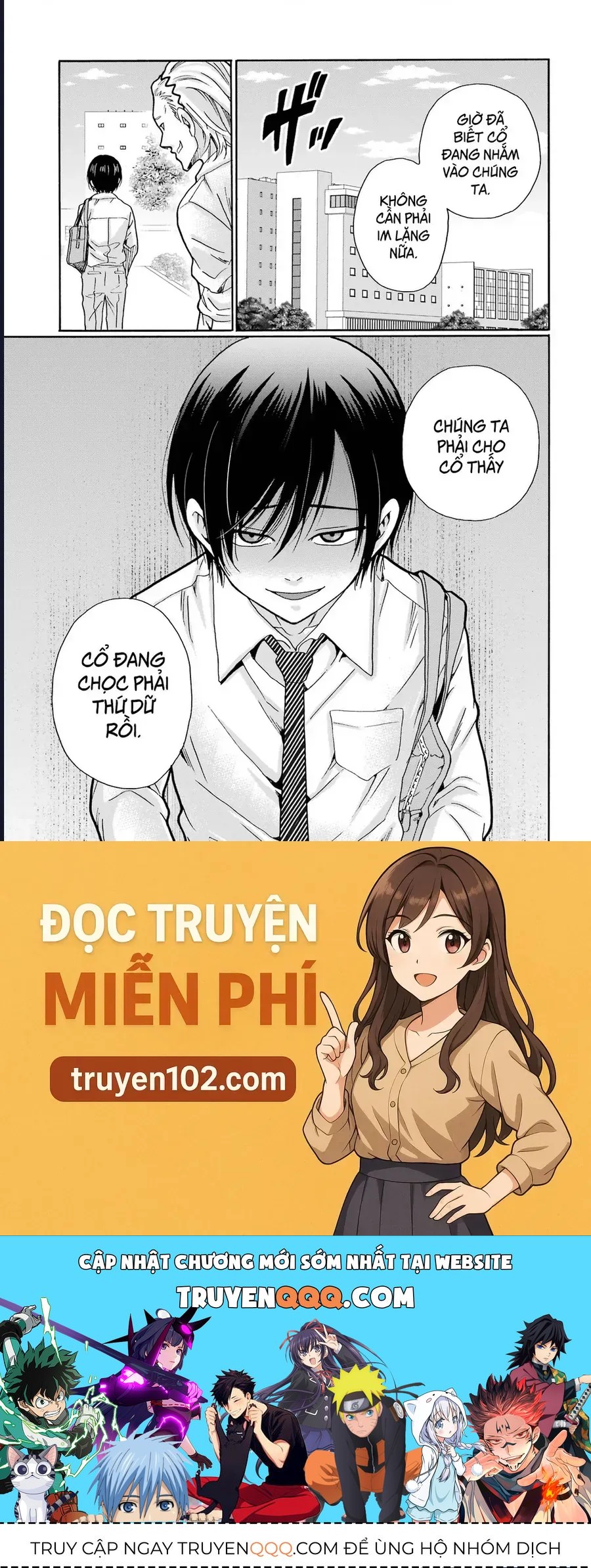 Sensei, Bokutachi Wa Koroshiteimasen. Chapter 9 - 39