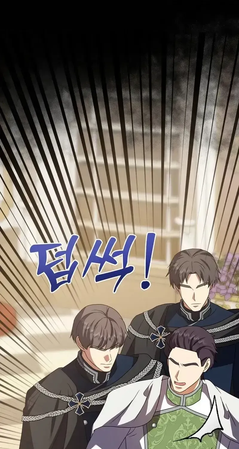 Hoàng Hậu Sát Thủ Chapter 43 - 89