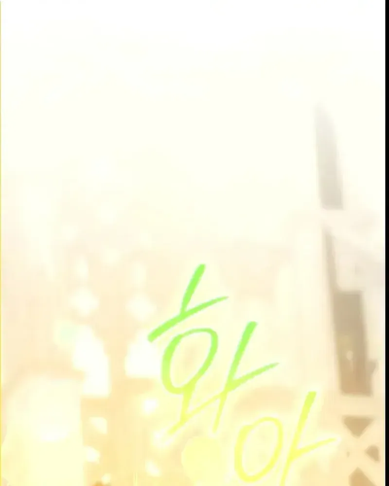 Hoàng Hậu Sát Thủ Chapter 45 - 74