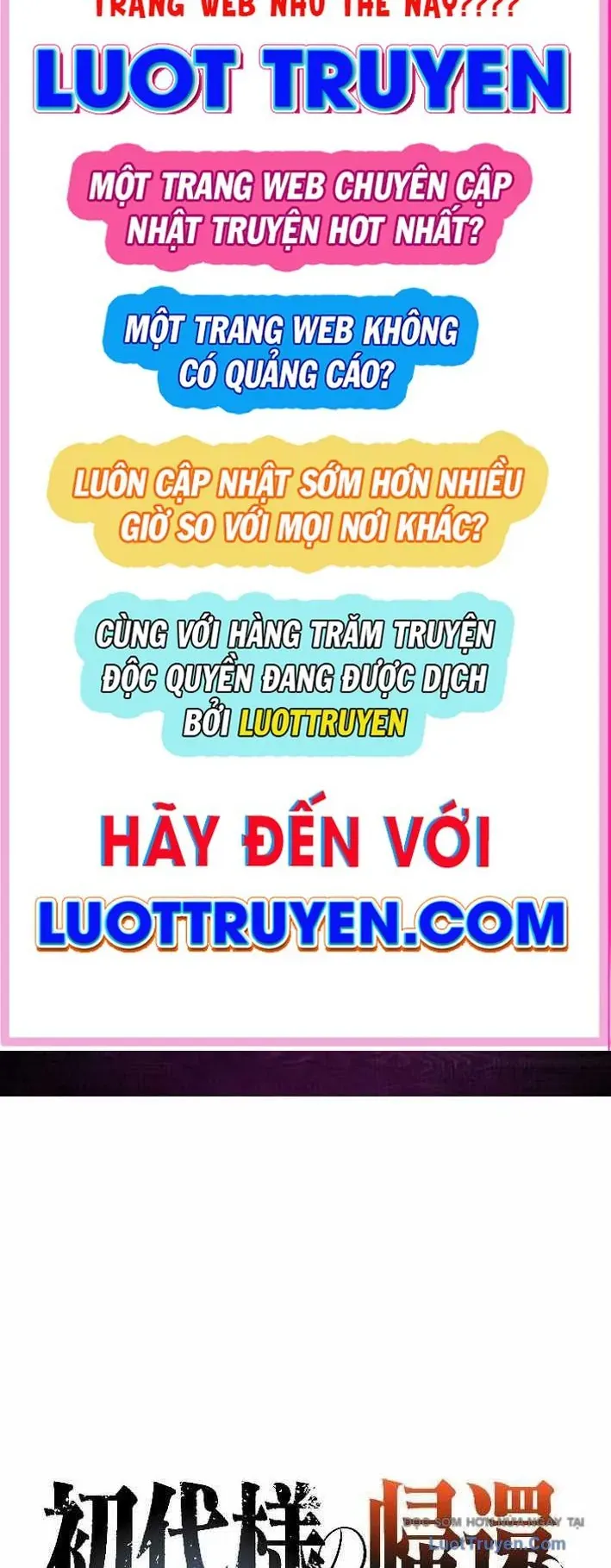 Tổ Sư Hồi Quy: Tái Sinh Thành Hậu Duệ Sau Nghìn Năm Chapter 12 - 2