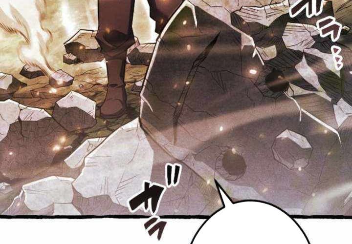 Tổ Sư Hồi Quy: Tái Sinh Thành Hậu Duệ Sau Nghìn Năm Chapter 15 - 105