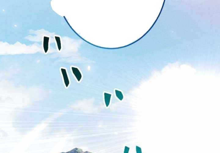 Tổ Sư Hồi Quy: Tái Sinh Thành Hậu Duệ Sau Nghìn Năm Chapter 15 - 107