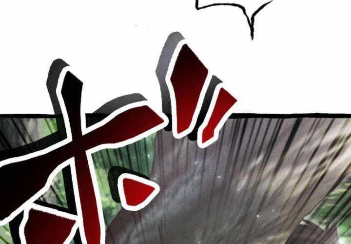 Tổ Sư Hồi Quy: Tái Sinh Thành Hậu Duệ Sau Nghìn Năm Chapter 15 - 17