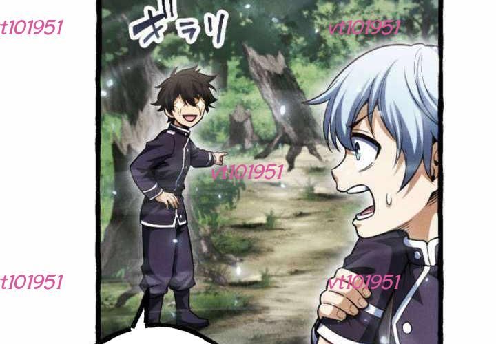 Tổ Sư Hồi Quy: Tái Sinh Thành Hậu Duệ Sau Nghìn Năm Chapter 15 - 52