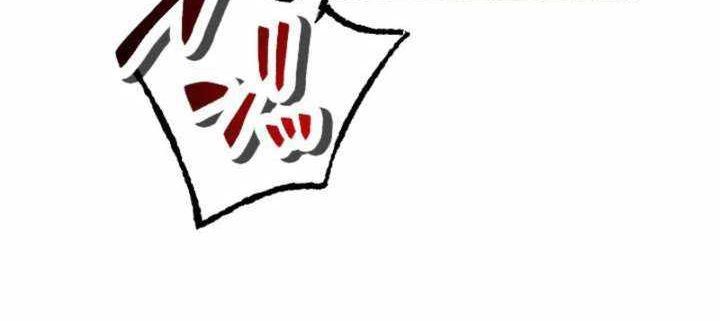 Tổ Sư Hồi Quy: Tái Sinh Thành Hậu Duệ Sau Nghìn Năm Chapter 15 - 86