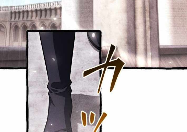 Tổ Sư Hồi Quy: Tái Sinh Thành Hậu Duệ Sau Nghìn Năm Chapter 17 - 122