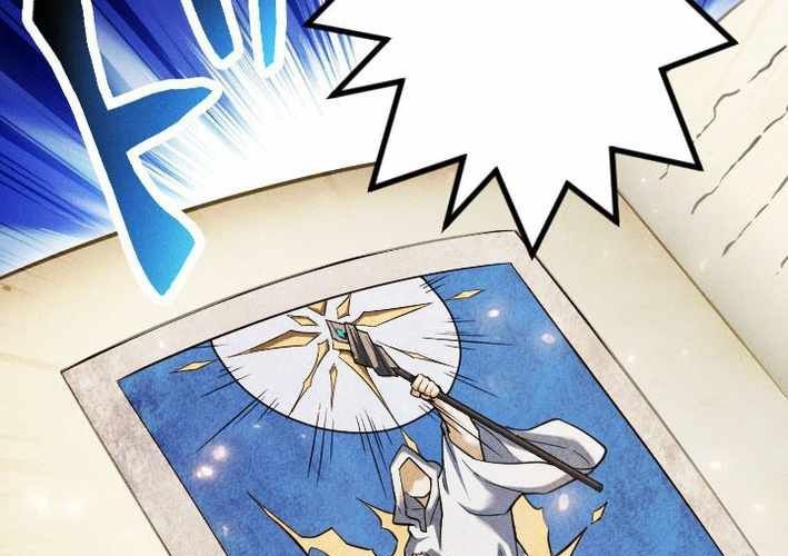 Tổ Sư Hồi Quy: Tái Sinh Thành Hậu Duệ Sau Nghìn Năm Chapter 17 - 39