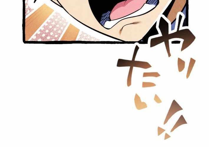 Tổ Sư Hồi Quy: Tái Sinh Thành Hậu Duệ Sau Nghìn Năm Chapter 17 - 44